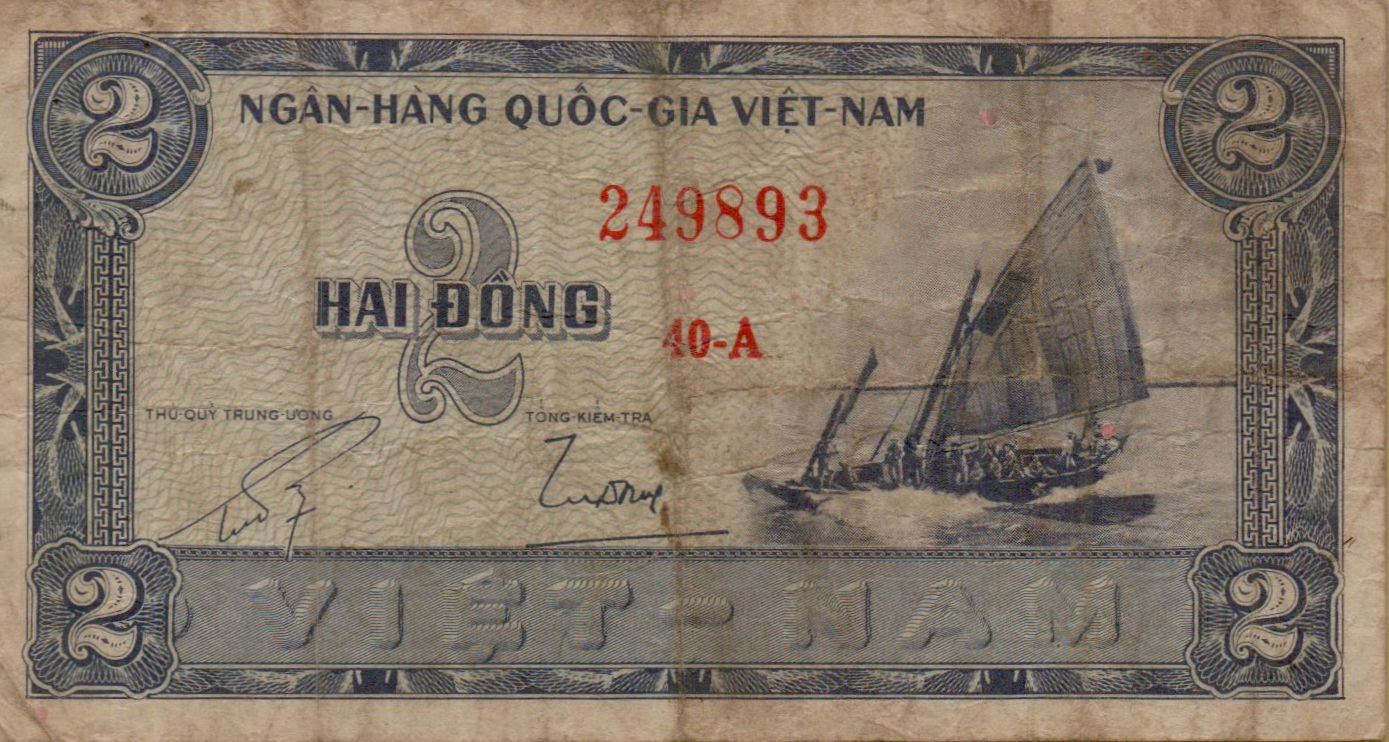 South Vietnam 2 1955 VF P-12